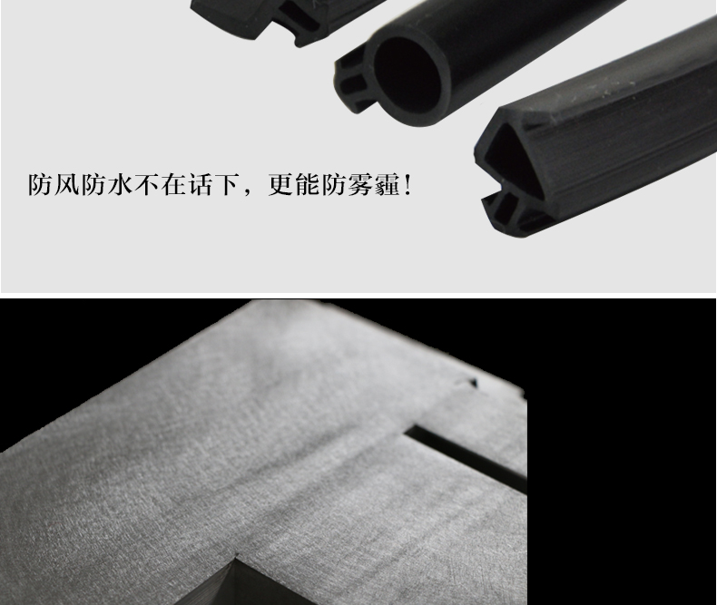 鋁包木88側滑門 (9)